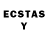 ЛСД экстази ecstasy Qalandar Safarov