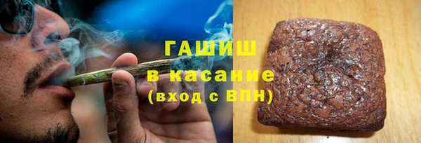 скорость Алексин