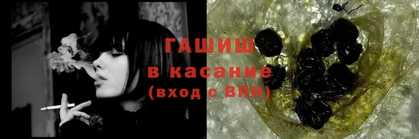 герыч Наволоки
