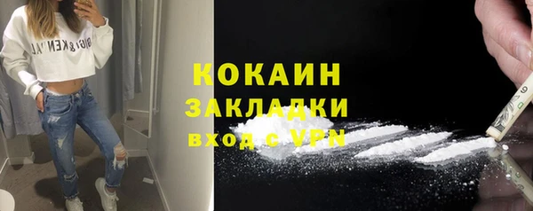 скорость Алексин