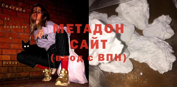 гашик Алзамай
