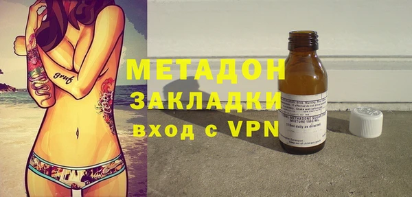 круглые Надым