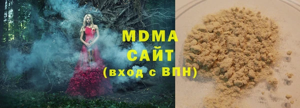 гашик Алзамай