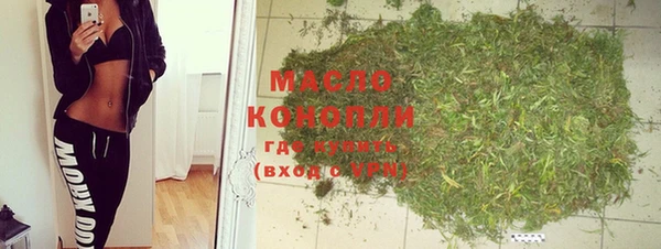 меф VHQ Навашино