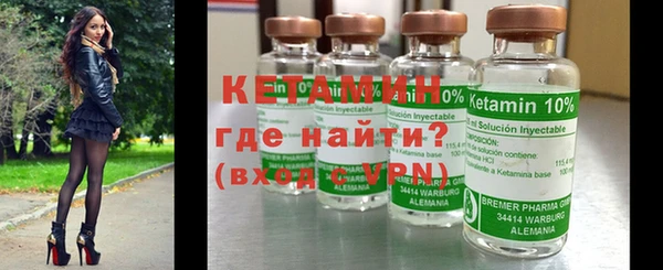 круглые Надым