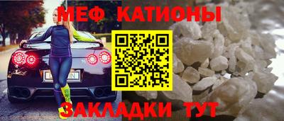 мдма Ипатово