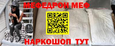 кокаин колумбия Изобильный