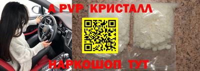 кокаин колумбия Изобильный