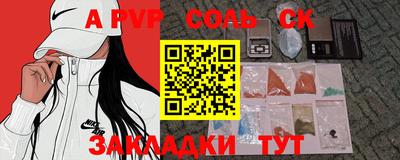 кокаин премиум Ирбит