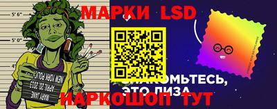 мдма Ипатово