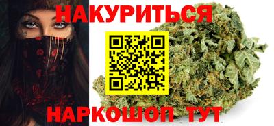 кокаин премиум Ирбит
