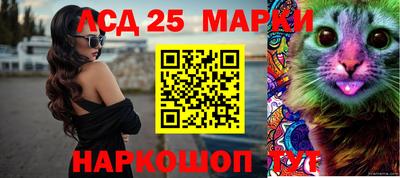 кокаин колумбия Изобильный