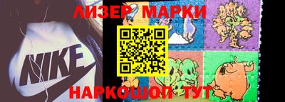 кокаин премиум Ирбит