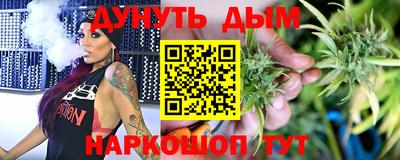 кокаин колумбия Изобильный
