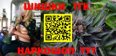 кокаин премиум Ирбит