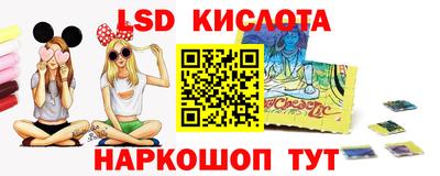кокаин колумбия Изобильный