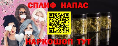 кокаин колумбия Изобильный