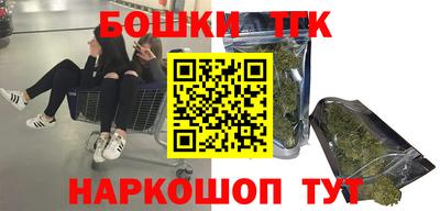 мдма Ипатово