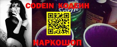 кокаин колумбия Изобильный