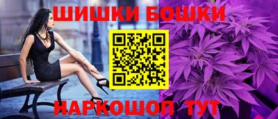 кокаин премиум Ирбит