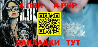 кокаин колумбия Изобильный