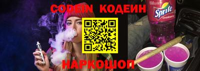кокаин колумбия Изобильный