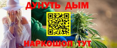кокаин премиум Ирбит