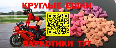кокаин премиум Ирбит