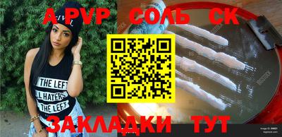 кокаин колумбия Изобильный