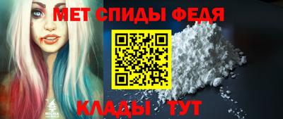 кокаин колумбия Изобильный