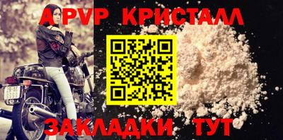 кокаин колумбия Изобильный