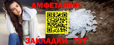 мдма Ипатово