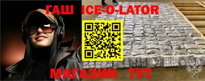 кокаин колумбия Изобильный