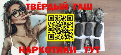 кокаин премиум Ирбит