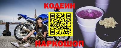мдма Ипатово
