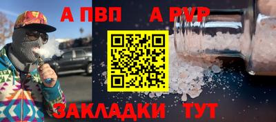 мдма Ипатово