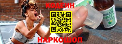 мдма Ипатово