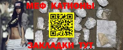 кокаин премиум Ирбит