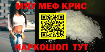 кокаин колумбия Изобильный