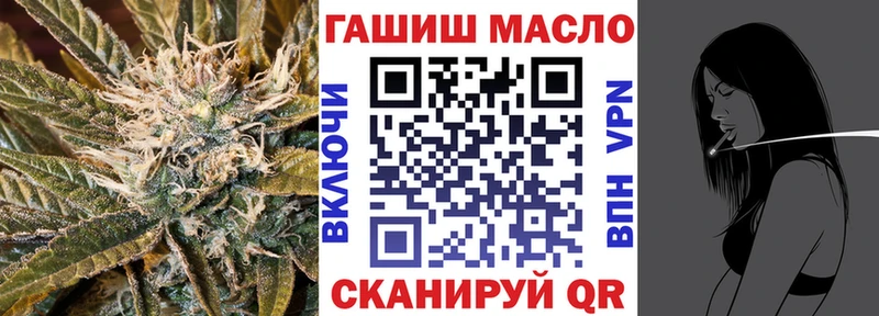 ТГК концентрат  Новочеркасск 